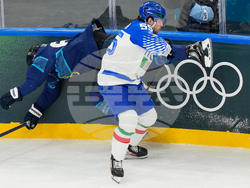 Milan Cortina Olympics Ice Hockey