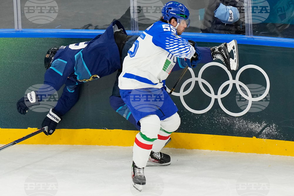 Milan Cortina Olympics Ice Hockey