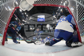 Milan Cortina Olympics Ice Hockey