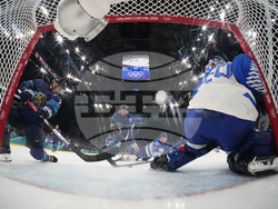 Milan Cortina Olympics Ice Hockey