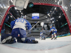 Milan Cortina Olympics Ice Hockey