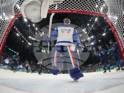 Milan Cortina Olympics Ice Hockey