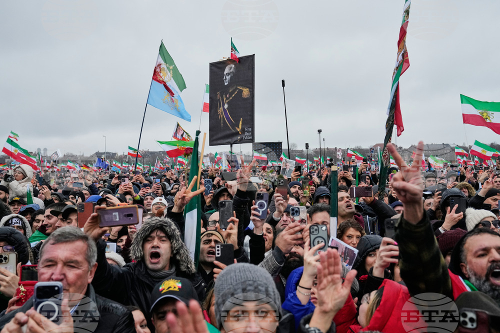 Germany Munich Security Conference