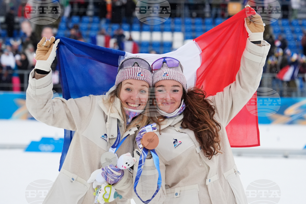 Milan Cortina Olympics Biathlon