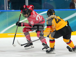 Milan Cortina Olympics Ice Hockey