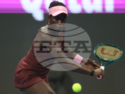 Qatar Open Tennis