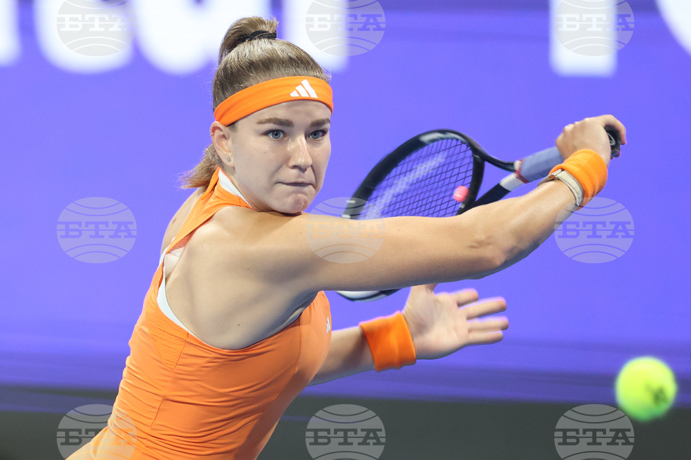Qatar Open Tennis