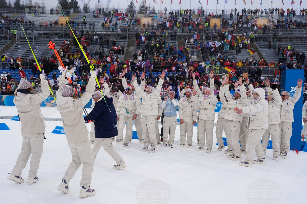 Milan Cortina Olympics Biathlon