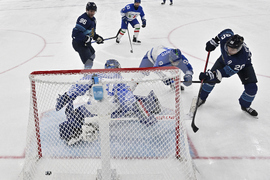 Milan Cortina Olympics Ice Hockey