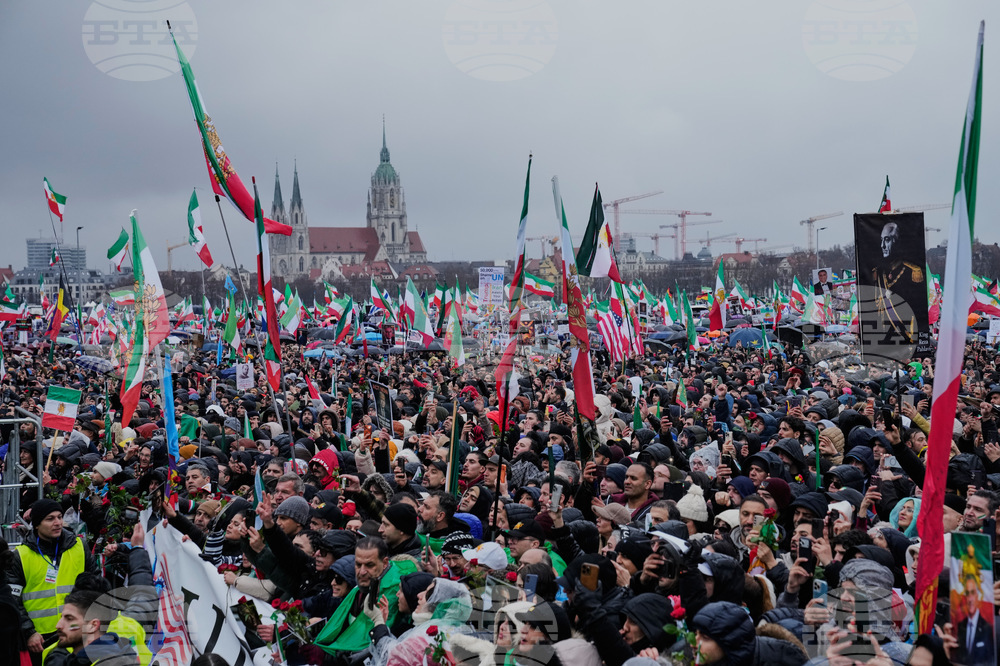 Germany Munich Security Conference