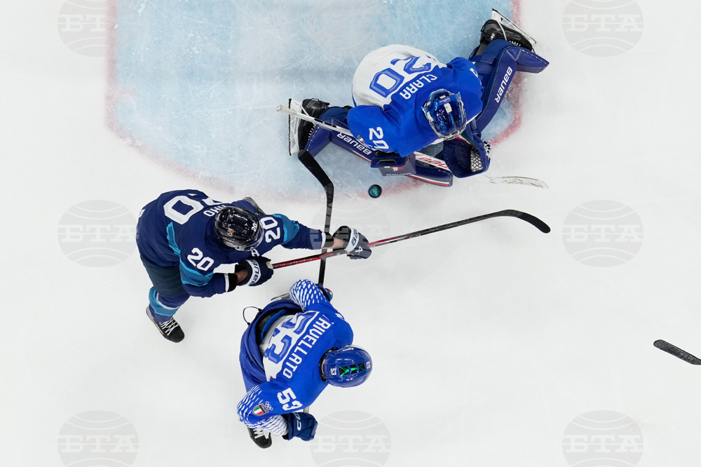 Milan Cortina Olympics Ice Hockey