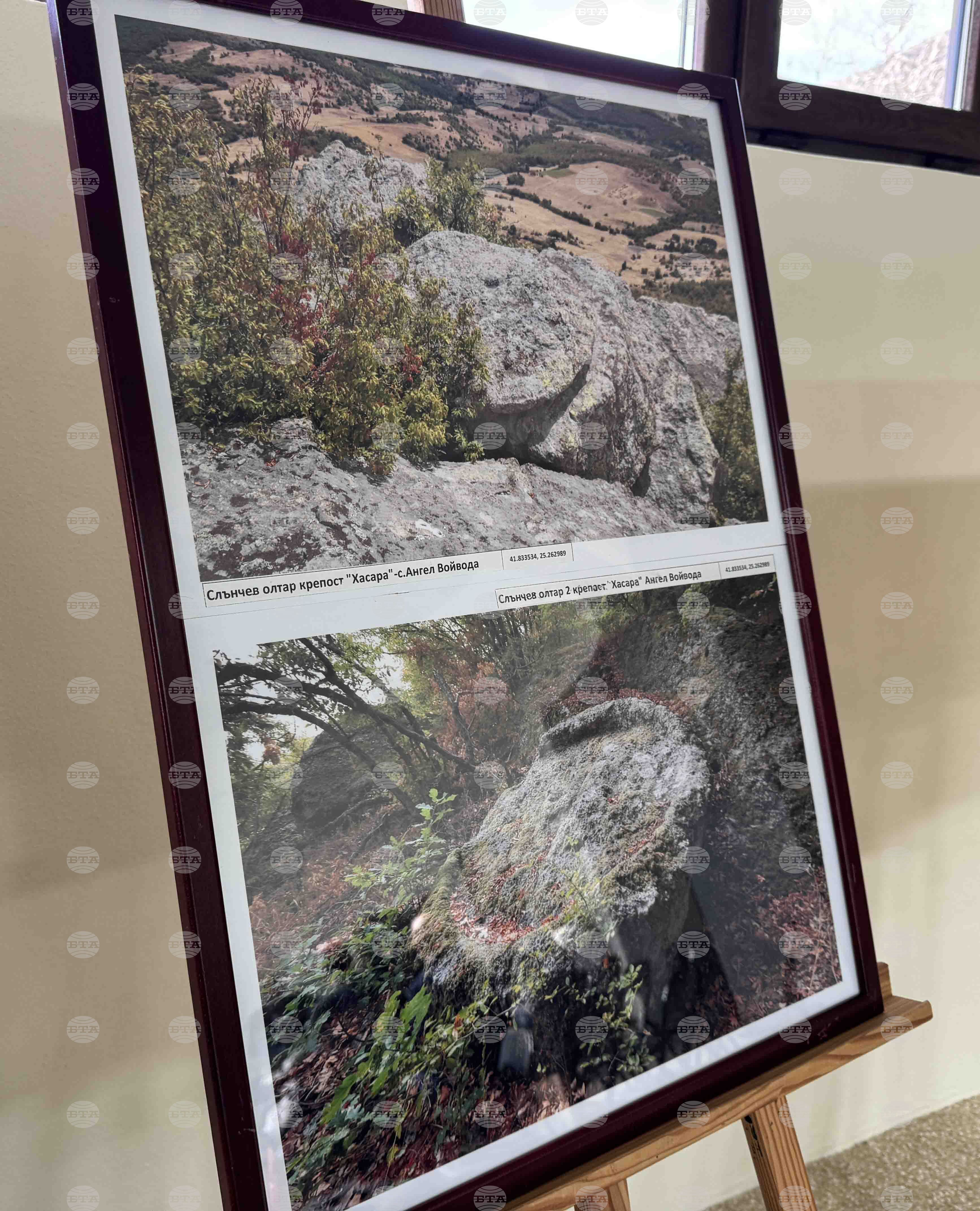 Казанлък - „Мегалитни послания от древността“ - фотоизложба