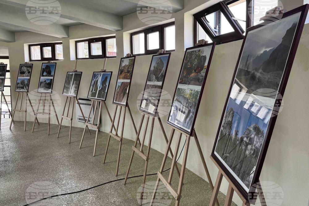 Казанлък - „Мегалитни послания от древността“ - фотоизложба