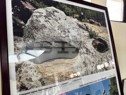 Казанлък - „Мегалитни послания от древността“ - фотоизложба