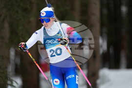 Milan Cortina Olympics Biathlon