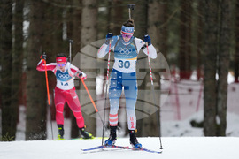 Milan Cortina Olympics Biathlon