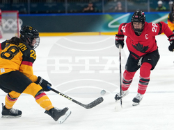 Milan Cortina Olympics Ice Hockey