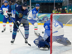 Milan Cortina Olympics Ice Hockey