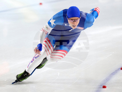 Milan Cortina Olympics Speedskating