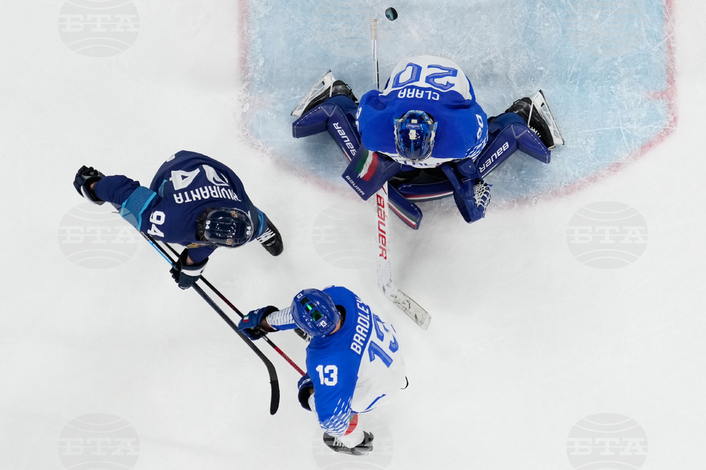 Milan Cortina Olympics Ice Hockey