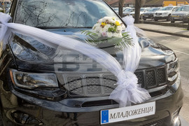 Хасково - Свети Валентин - сватби