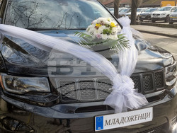 Хасково - Свети Валентин - сватби