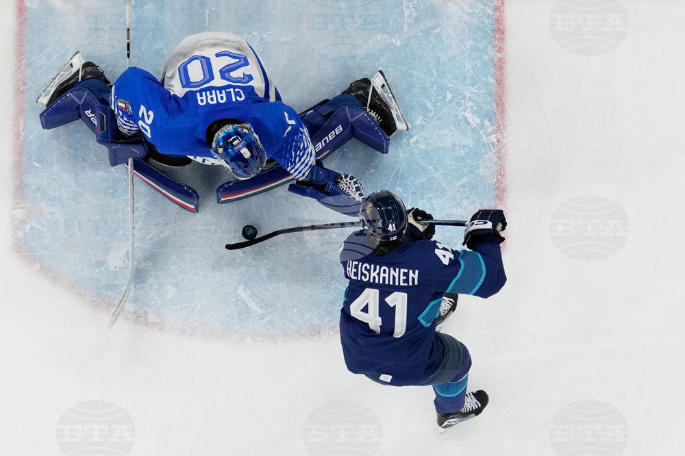 Milan Cortina Olympics Ice Hockey