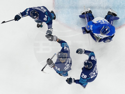 Milan Cortina Olympics Ice Hockey