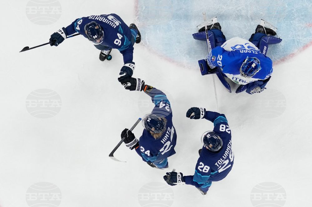 Milan Cortina Olympics Ice Hockey