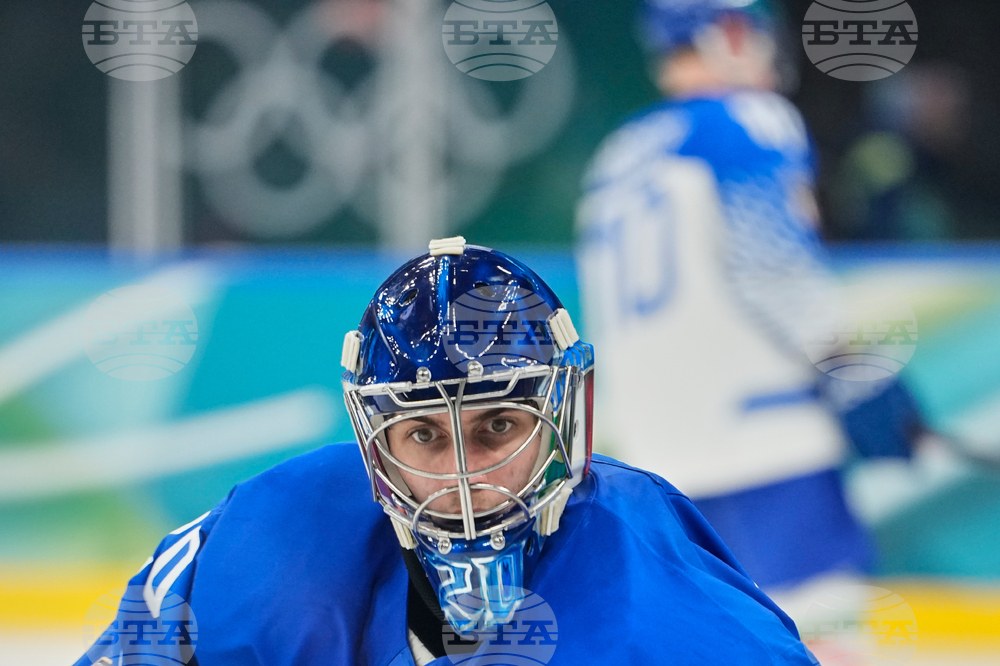 Milan Cortina Olympics Ice Hockey