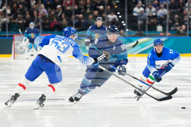 Milan Cortina Olympics Ice Hockey