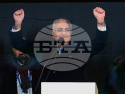 Germany Munich Security Conference