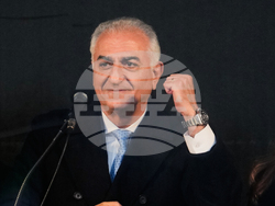 Germany Munich Security Conference