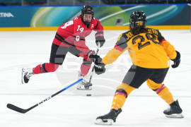 Milan Cortina Olympics Ice Hockey