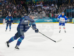 Milan Cortina Olympics Ice Hockey