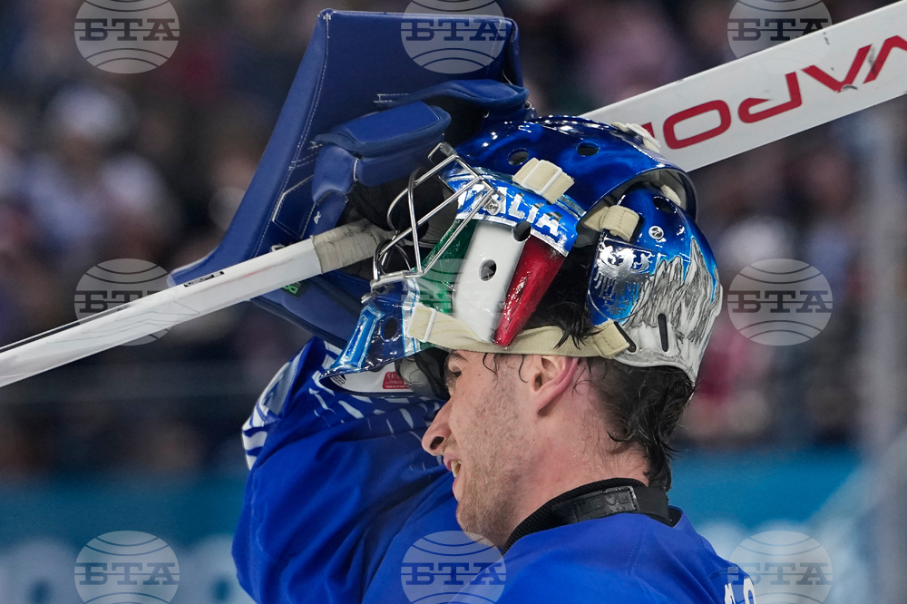 Milan Cortina Olympics Ice Hockey