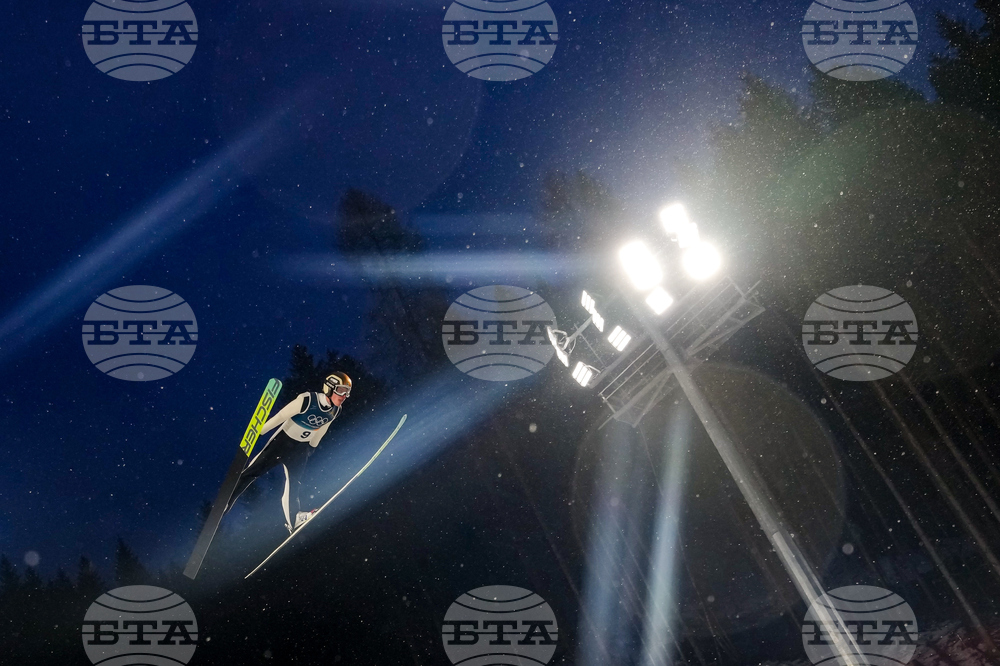 Milan Cortina Olympics Ski Jumping