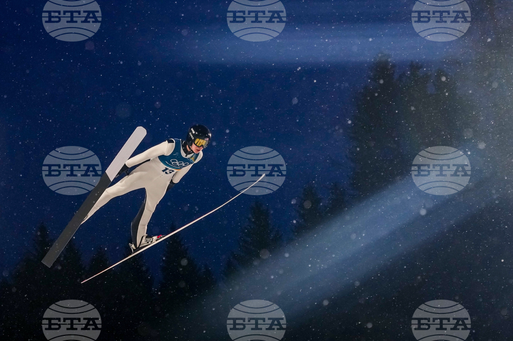 Milan Cortina Olympics Ski Jumping