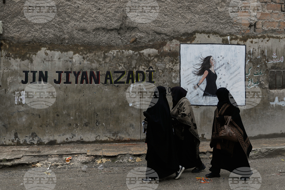 Syria Kurdish Neighborhood