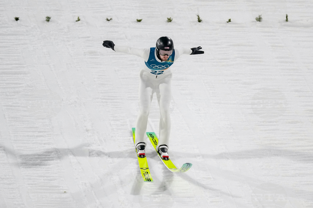 Milan Cortina Olympics Ski Jumping