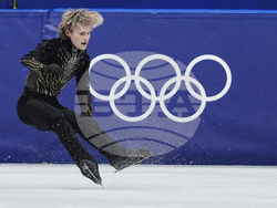Milan Cortina Olympics Figure Skating