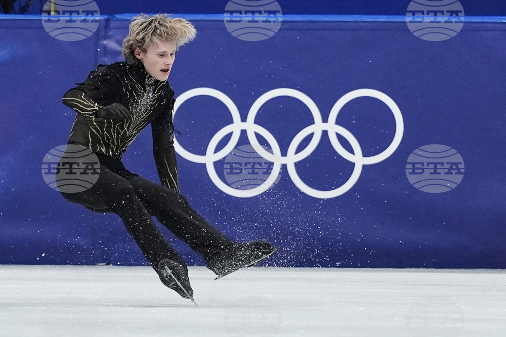 Milan Cortina Olympics Figure Skating