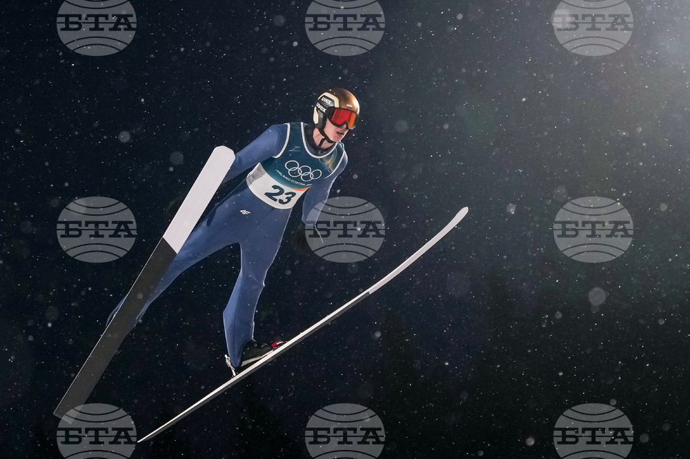 Milan Cortina Olympics Ski Jumping