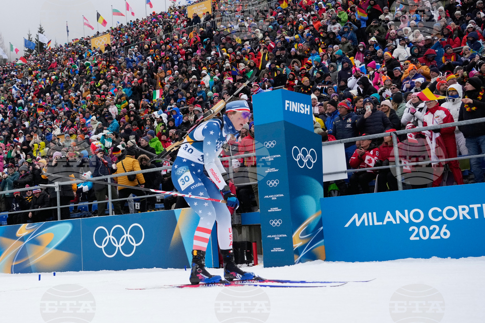 Milan Cortina Olympics Biathlon