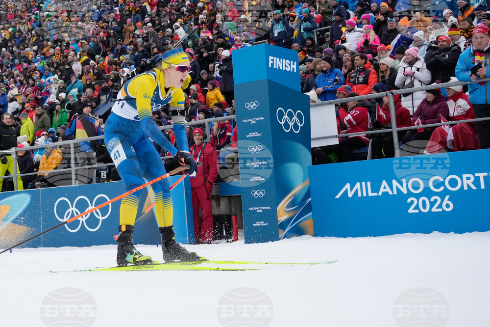 Milan Cortina Olympics Biathlon