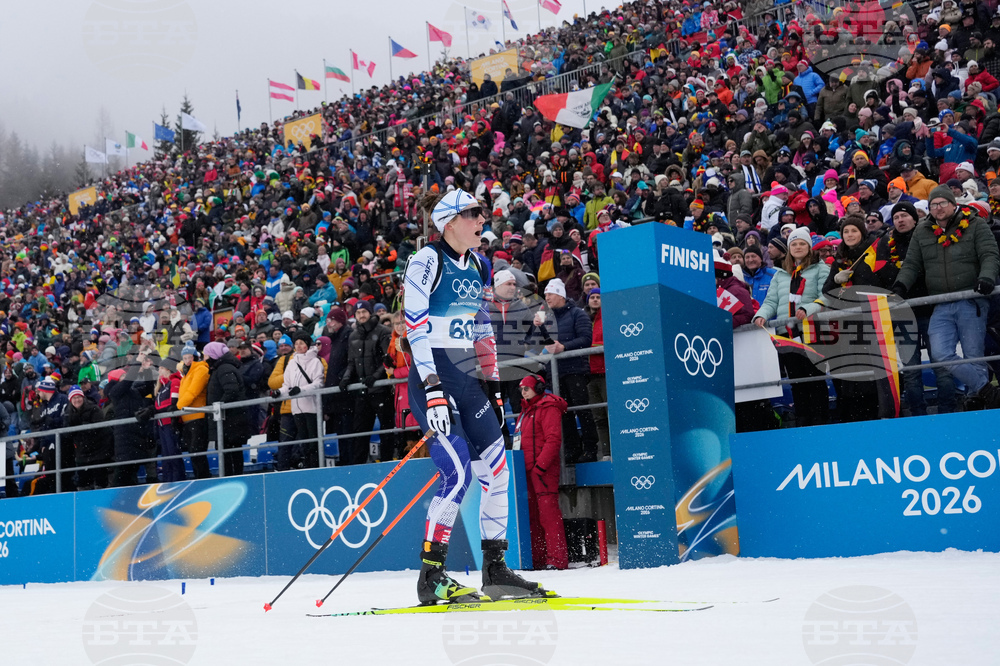 Milan Cortina Olympics Biathlon