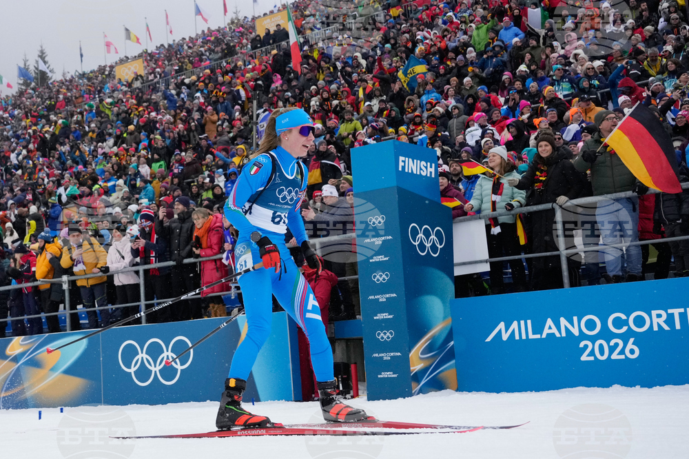 Milan Cortina Olympics Biathlon