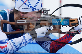 Milan Cortina Olympics Biathlon