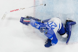 Milan Cortina Olympics Ice Hockey