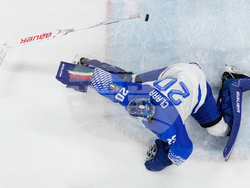 Milan Cortina Olympics Ice Hockey